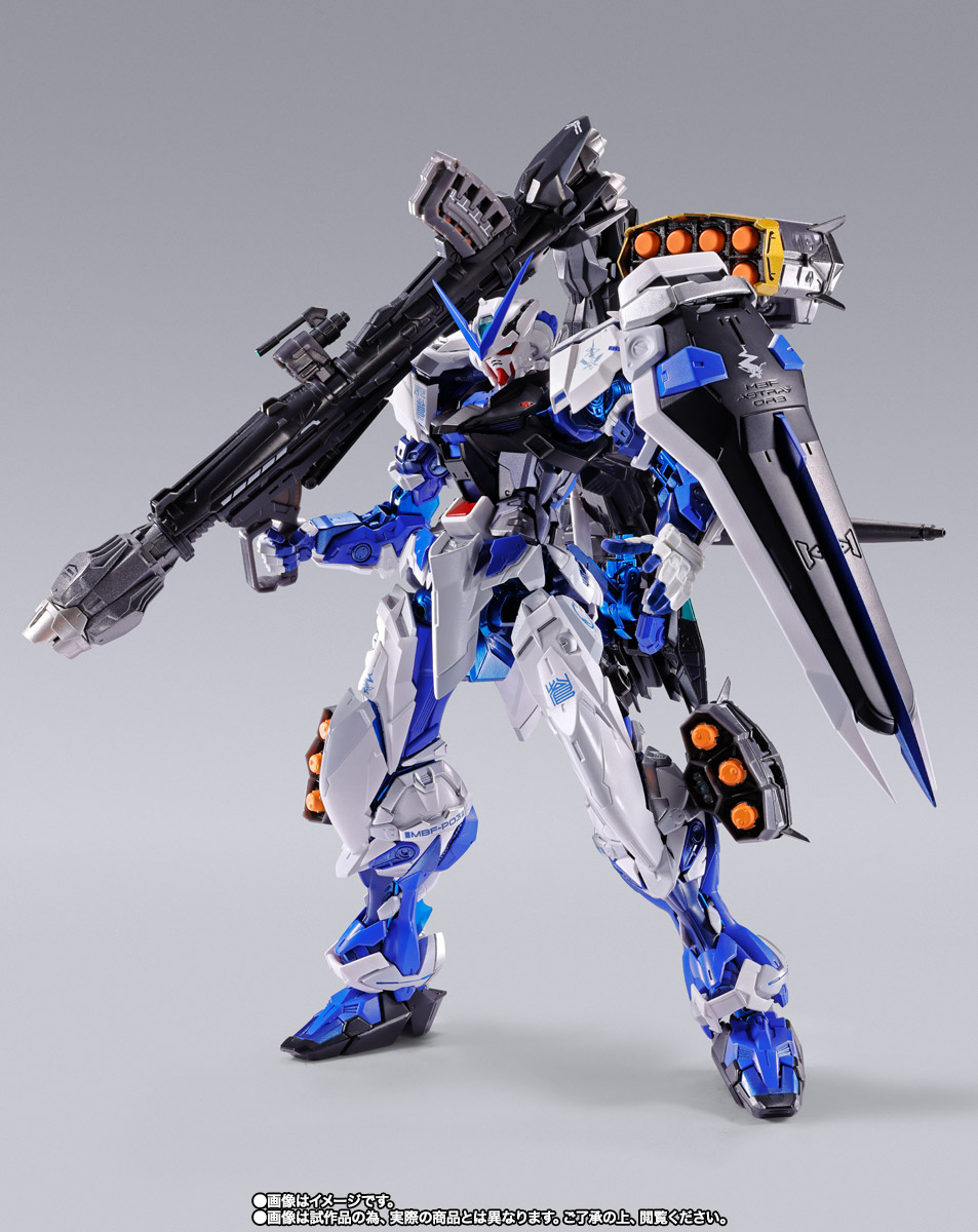 METAL BUILD ガンダムアストレイブルーフレーム（フル・ウェポン装備