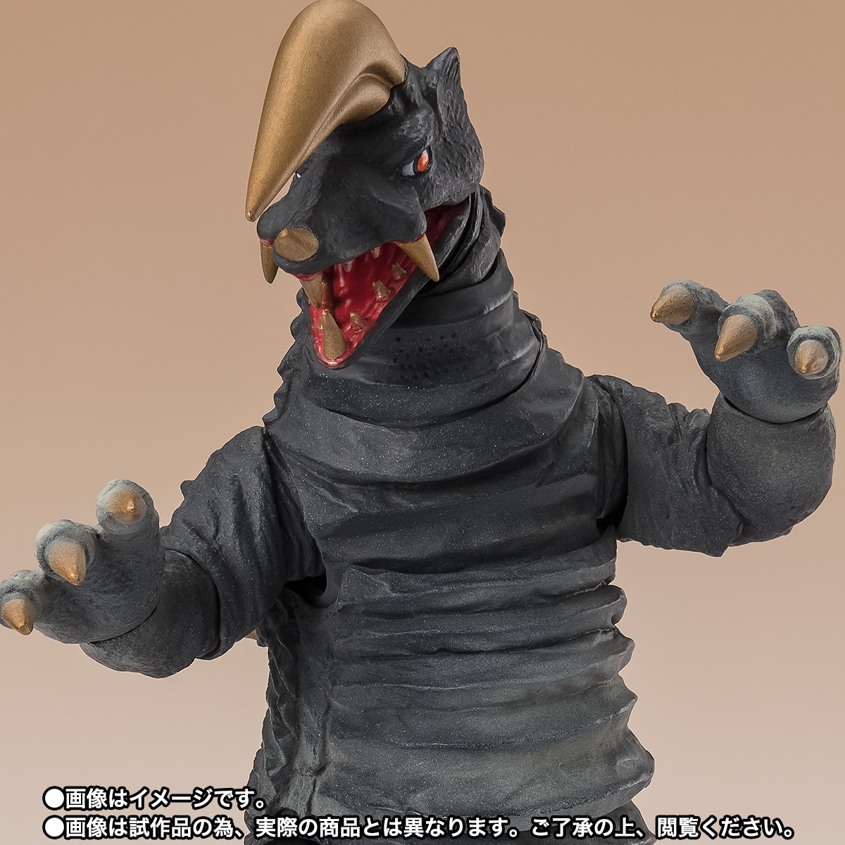 S.H.Figuarts ブラックキング ウルトラの星光る時Ver. | 魂ウェブ