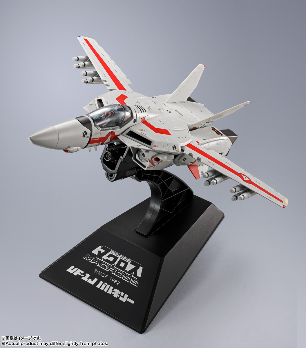 DX超合金 VF-1J バルキリー（一条輝機）‑STORE LIMITED EDITION‑ | 魂