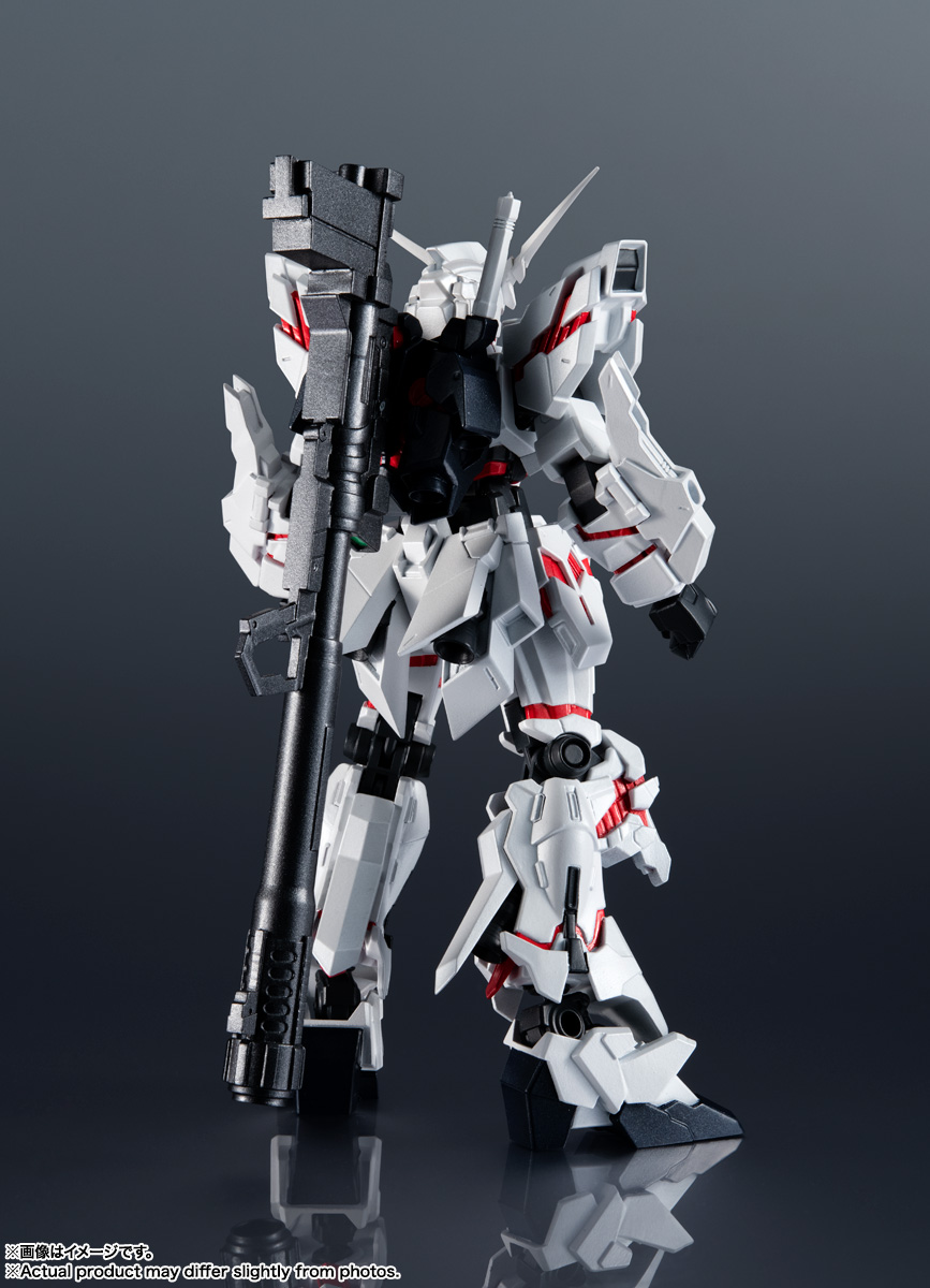 GUNDAM UNIVERSE RX-0 UNICORN GUNDAM RENEWAL | 魂ウェブ