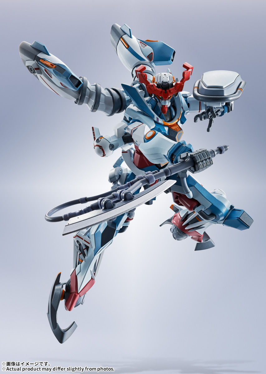 METAL ROBOT SPIRITS < SIDE MS > GQuuuuuuX | TAMASHII WEB