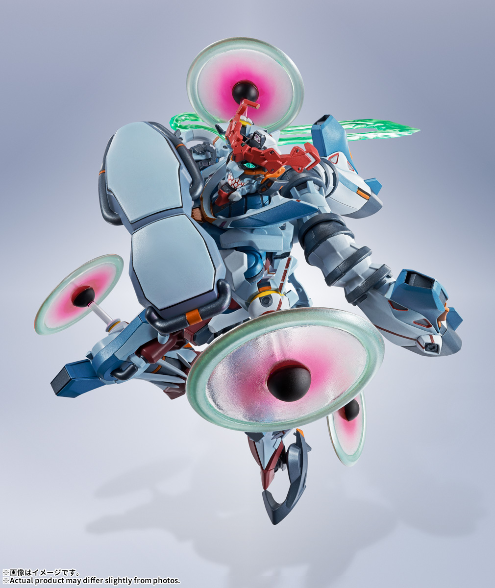 METAL ROBOT SPIRITS < SIDE MS > GQuuuuuuX | TAMASHII WEB