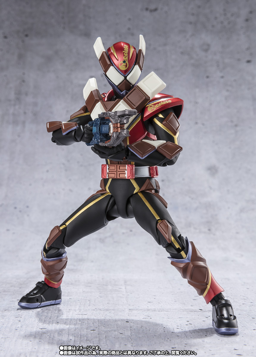 S.H.Figuarts 仮面ライダーヴァレン チョコドンフォーム | 魂ウェブ