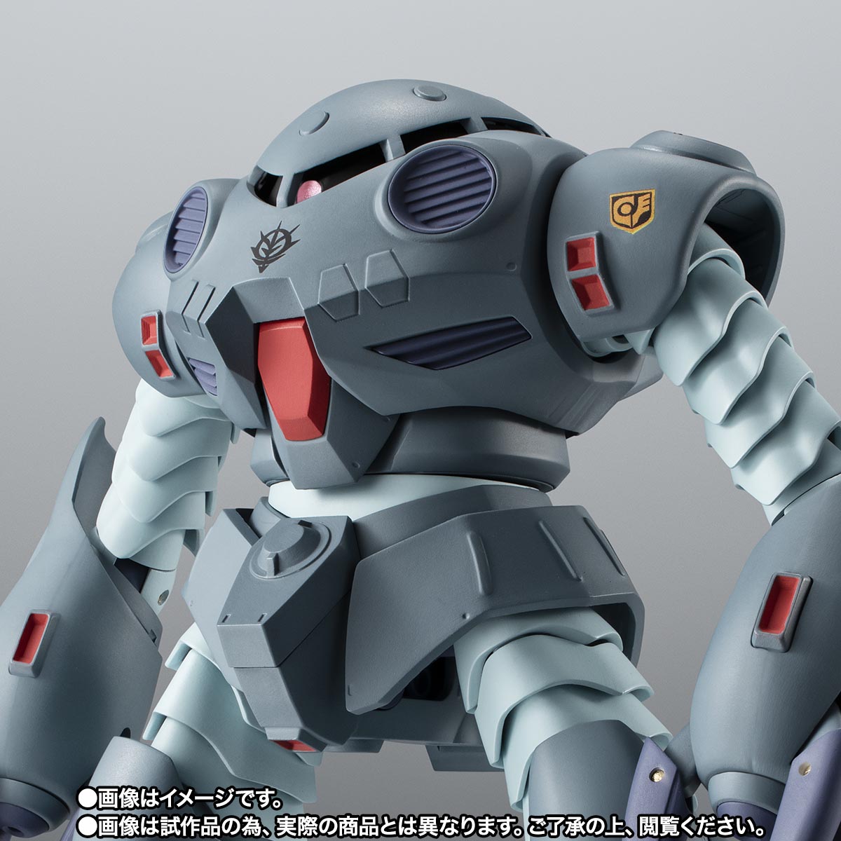 ROBOT SPIRITS＜SIDE MS＞ MSM-07E Zugok E ver. A.N.I.M.E.