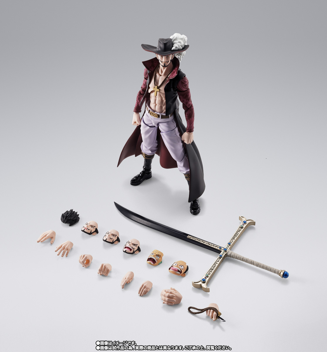 S.H.Figuarts Juracule Mihawk -Eagle Eye- | TAMASHII WEB