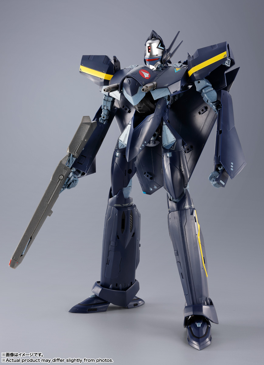 DX CHOGOKIN VF-17S Nightmare Stealth Valkyrie (Gamlin Kizaki's