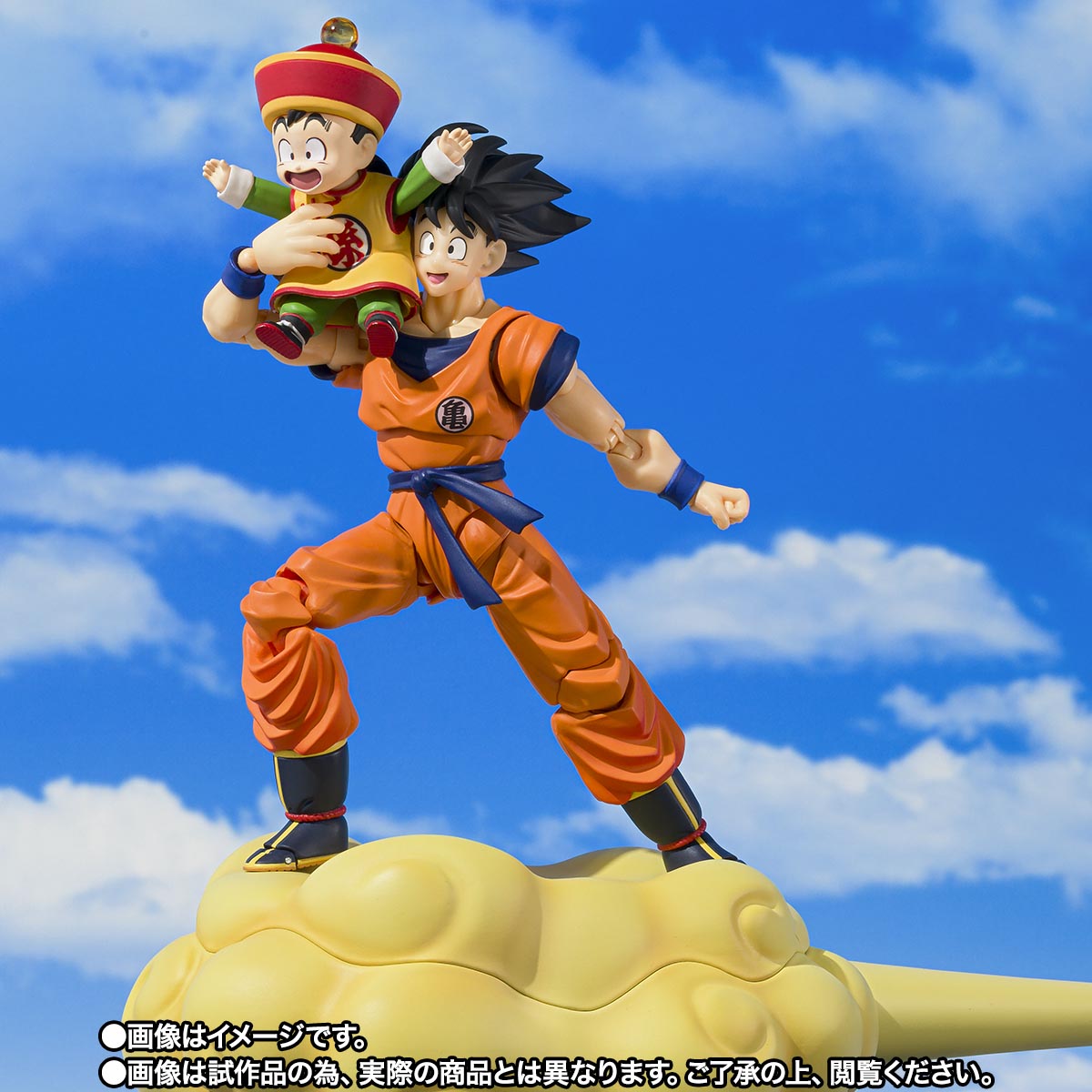 S.H.Figuarts 孫悟空＆孫悟飯-幼年期-＆筋斗雲 | 魂ウェブ