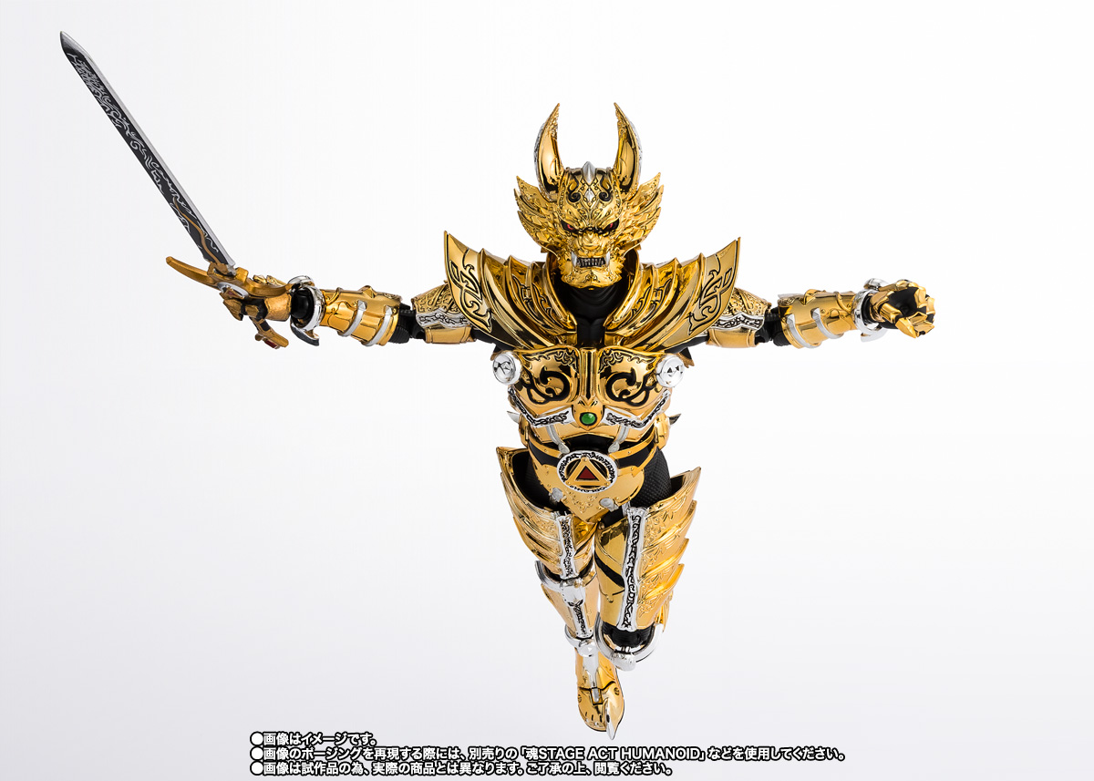 S.H.Figuarts（真骨彫製法） 黄金騎士ガロ（冴島大河） | 魂ウェブ