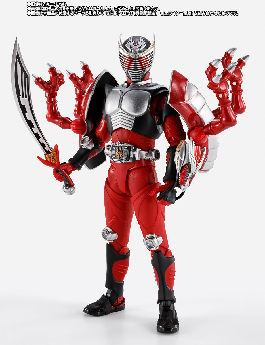S.H.Figuarts ドラグレッダー＆仮面ライダー龍騎オプション