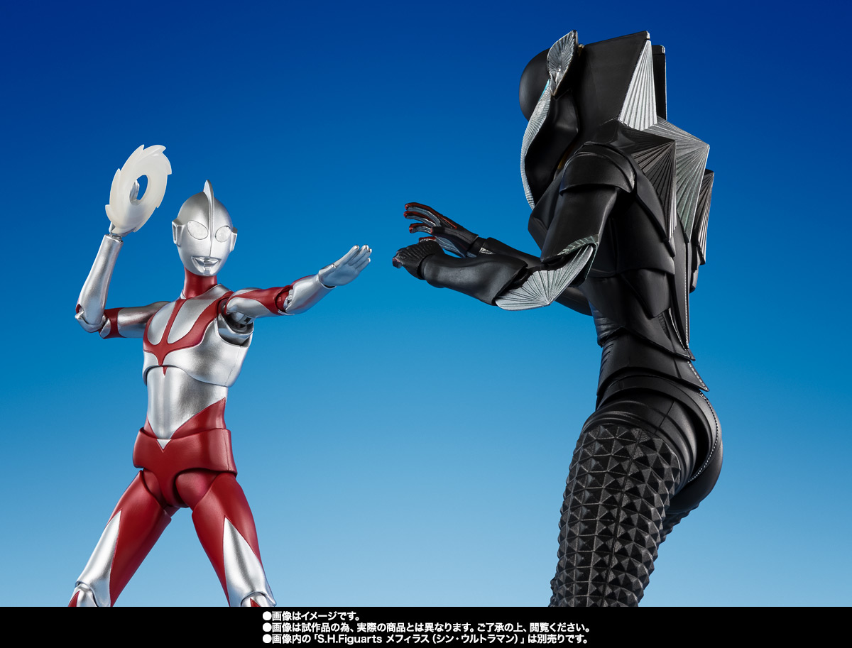 S.H.Figuarts ウルトラマン（シン・ウルトラマン） Special Edition