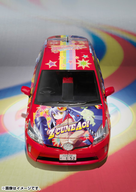 超合金 イタッシャーロボ | 魂ウェブ