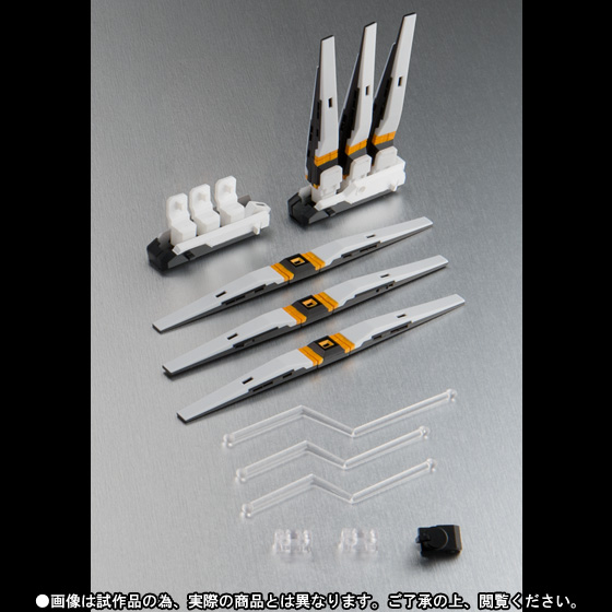 L ROBOT魂　 νGUNDAM DOUBLE FIN FUNNEL Bandai Tamashii Nations Metal Robot Spirits v Gundam Double Fin