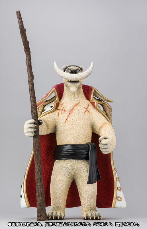 フィギュアーツZERO フィギュアーツZERO Artist Special エドワード