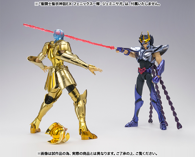 聖闘士聖衣神話EX エフェクトパーツセット（フェニックス一輝