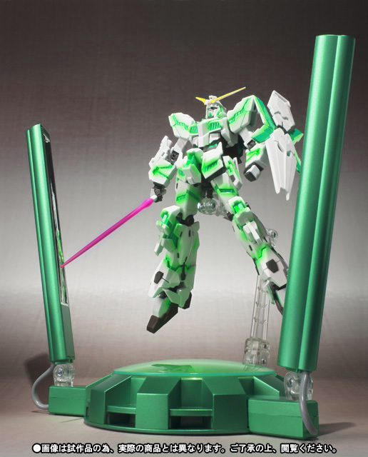 ROBOT魂 <SIDE MS> ユニコーンガンダム（覚醒仕様）& GLOWING STAGE