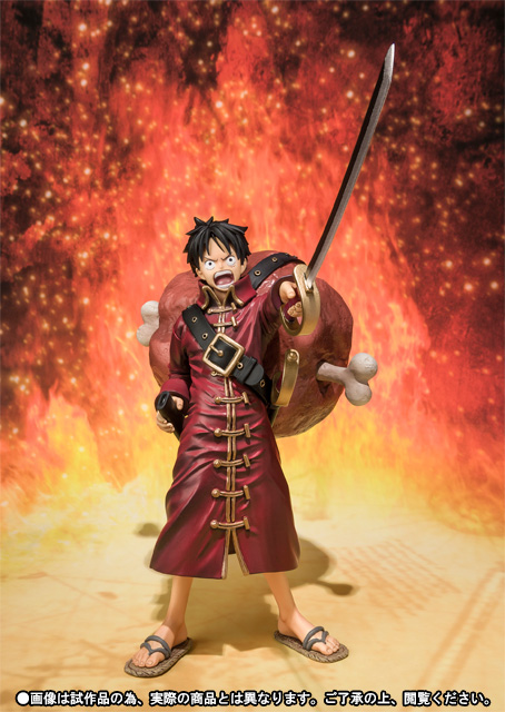フィギュアーツZERO モンキー・D・ルフィ -ONE PIECE FILM Z 決戦服