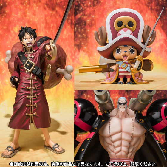Figuarts ZERO ONE PIECE FILM Z Battle Suit Ver. Set (Luffy