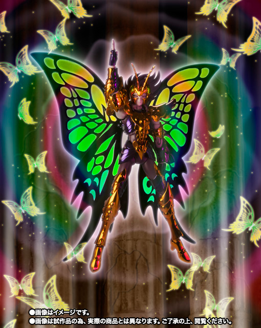 聖闘士聖衣神話 パピヨンミュー | 魂ウェブ