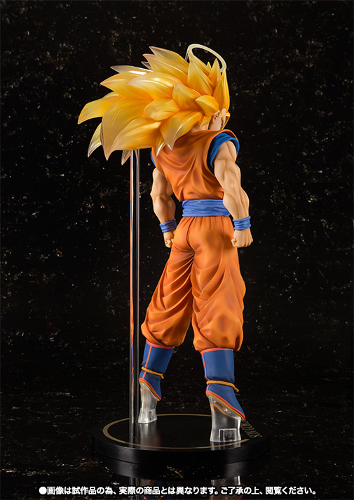 フィギュアーツZERO EX スーパーサイヤ人3孫悟空│株式会社BANDAI