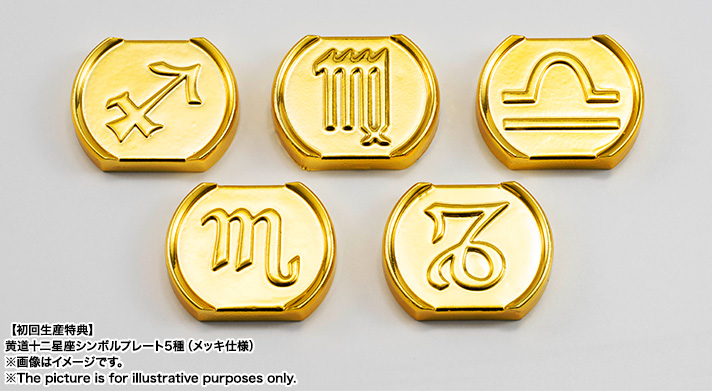 聖闘士聖衣神話EX バルゴシャカ（神聖衣） | 魂ウェブ