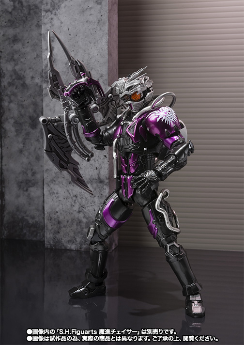 SHFiguarts Armed Chaser Set | Soul Web