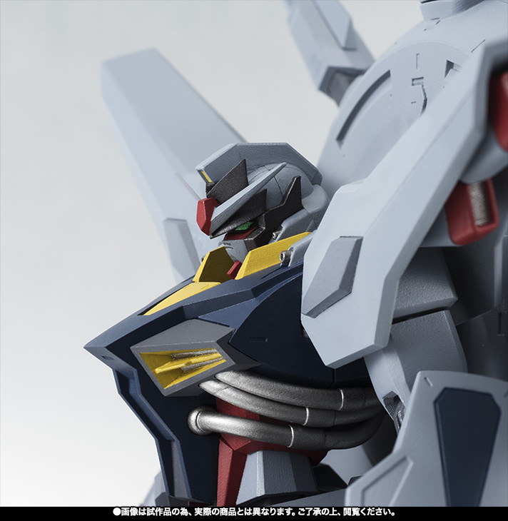 BANDAI L ROBOT魂 PROVIDENCE GUNDAM METAL ROBOT魂 ＜SIDE MS＞ プロヴィデンスガンダム | 機動戦士