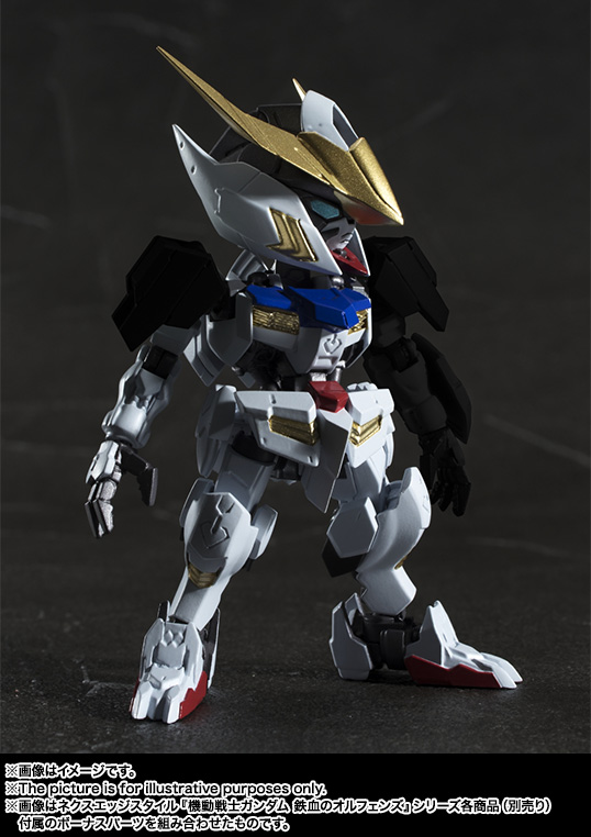 NXEDGE STYLE ［MS UNIT］ ガンダムバルバトス | 魂ウェブ