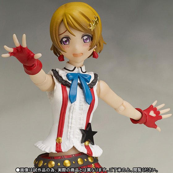 S.H.Figuarts 小泉花陽（僕らは今のなかで） | 魂ウェブ