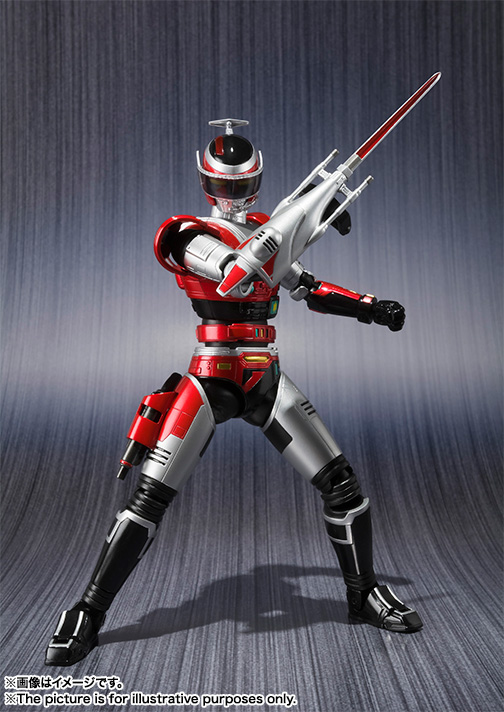 SHFiguarts Fire | Soul Web