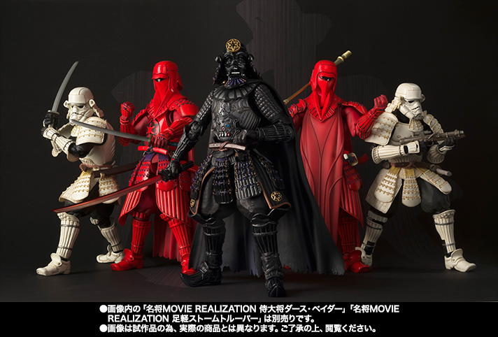 名将MOVIE REALIZATION 赤備えロイヤル・ガード | 魂ウェブ