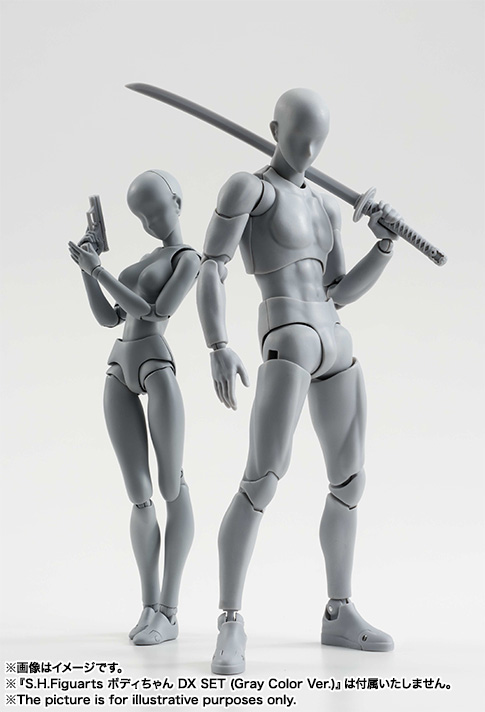 S.H.Figuarts ボディくん DX SET （Gray Color Ver.） | 魂ウェブ