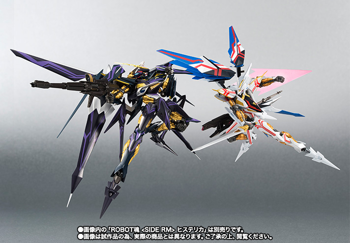 ROBOT魂 ＜SIDE RM＞ ヴィルキス 最終決戦仕様 | 魂ウェブ