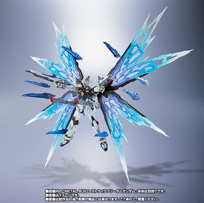 METAL BUILD Strike FREEDOM GUNDAM Wings of Light Option Set