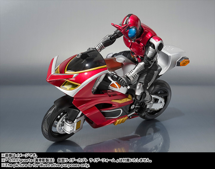 S.H.Figuarts カブトエクステンダー | 魂ウェブ