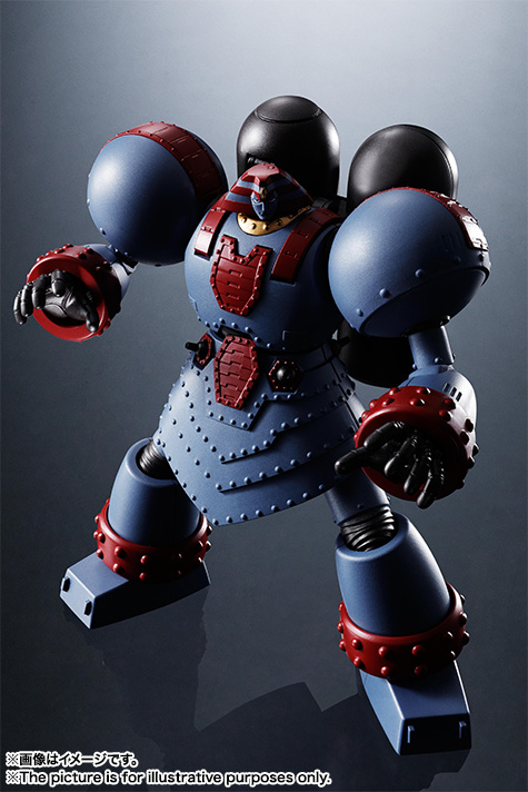 SUPER ROBOT CHOGOKIN Giant Robot THE ANIMATION VERSION |TAMASHII WEB