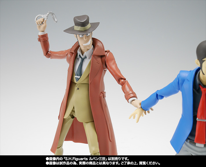 S.H.Figuarts 銭形警部 | 魂ウェブ