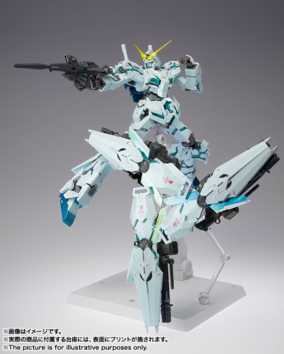 GUNDAM FIX FIGURATION METAL COMPOSITE ユニコーンガンダム（最終決戦