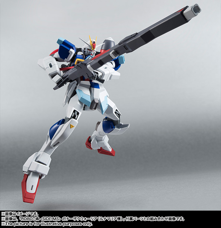 L ROBOT魂 フォースインパルス　ZGMF-X66S/α Amazon | TAMASHII NATIONS METAL ROBOT魂 機動戦士ガンダムSEED