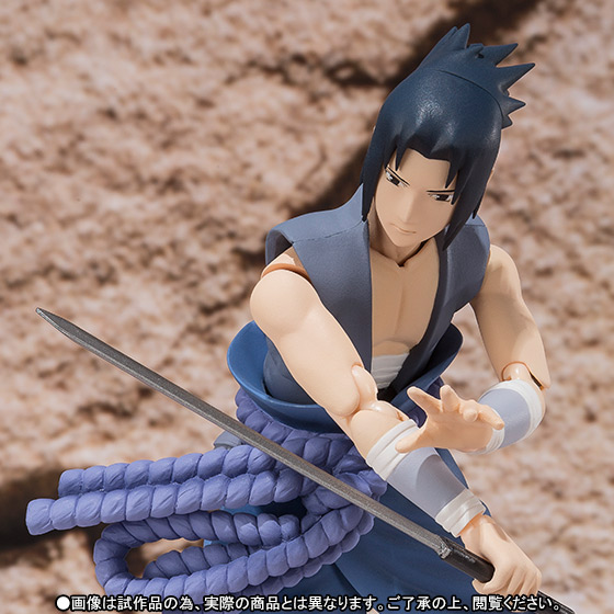 SHFiguarts Uchiha Sasuke (Weasel Battle) | Soul Web