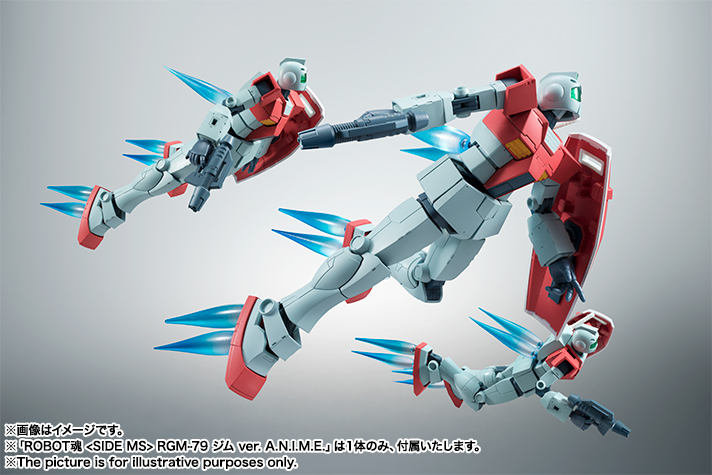 ROBOT魂 ＜SIDE MS＞ RGM-79 ジム ver. A.N.I.M.E. | 魂ウェブ