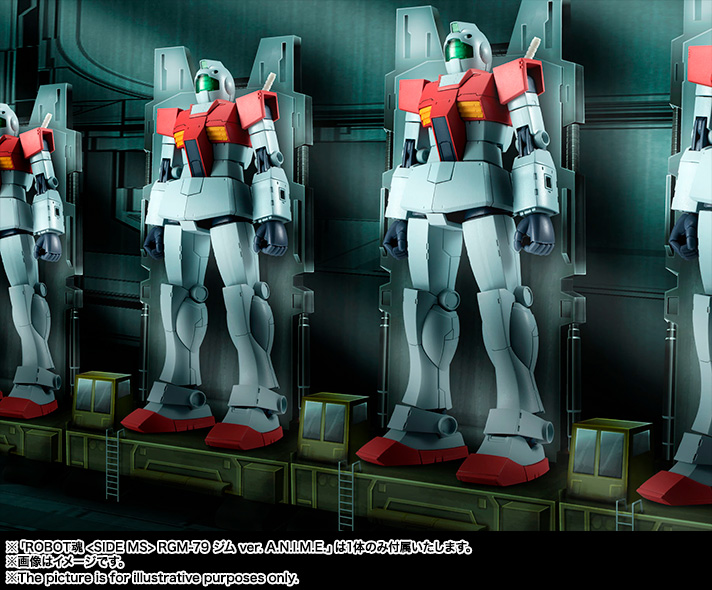ROBOT魂 ＜SIDE MS＞ RGM-79 ジム ver. A.N.I.M.E. | 魂ウェブ