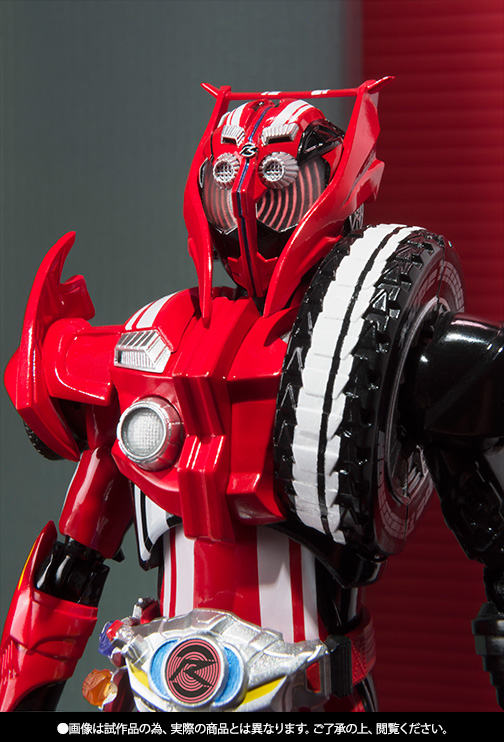 S.H.Figuarts KAMEN RIDER DRIVE Type Tridoron Tire Oyster Mazel Set