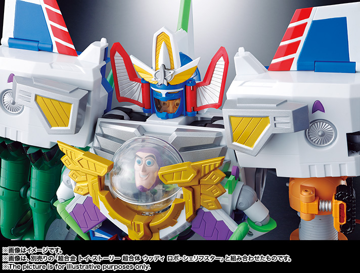 超合金 トイ・ストーリー 超合体 バズ・ザ・スペースレンジャー ロボ