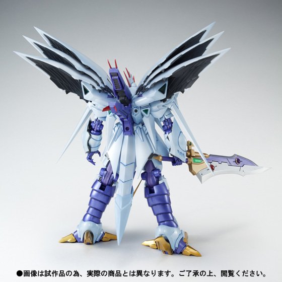COMPOSITE Ver.Ka サイバスター 「魔装機神」COLOR EDITION 【抽選販売