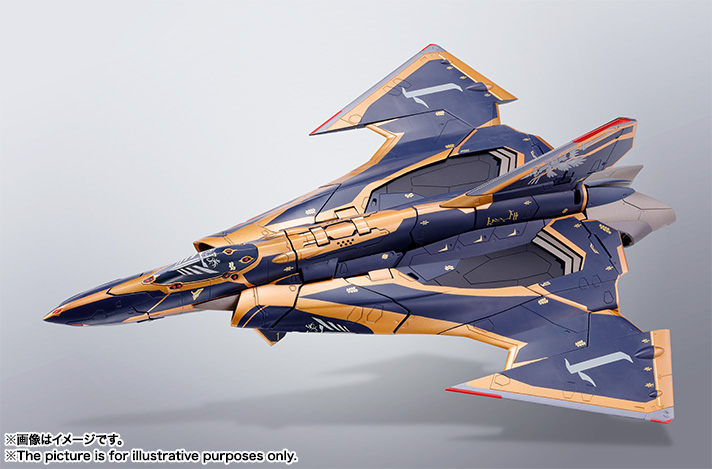 DX超合金 Sv-262Hs ドラケンIII（キース・エアロ・ウィンダミア機