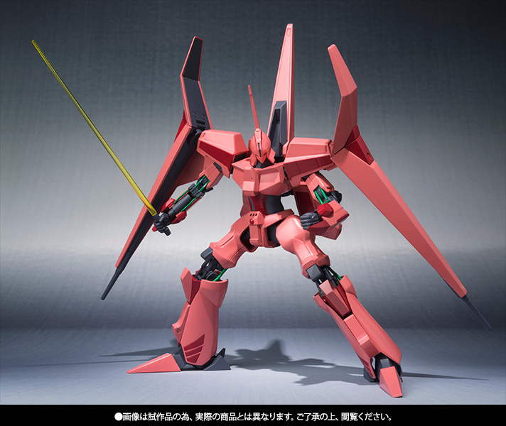 ROBOT魂 ＜SIDE HM＞ ヌーベル・ディザード│株式会社BANDAI SPIRITS