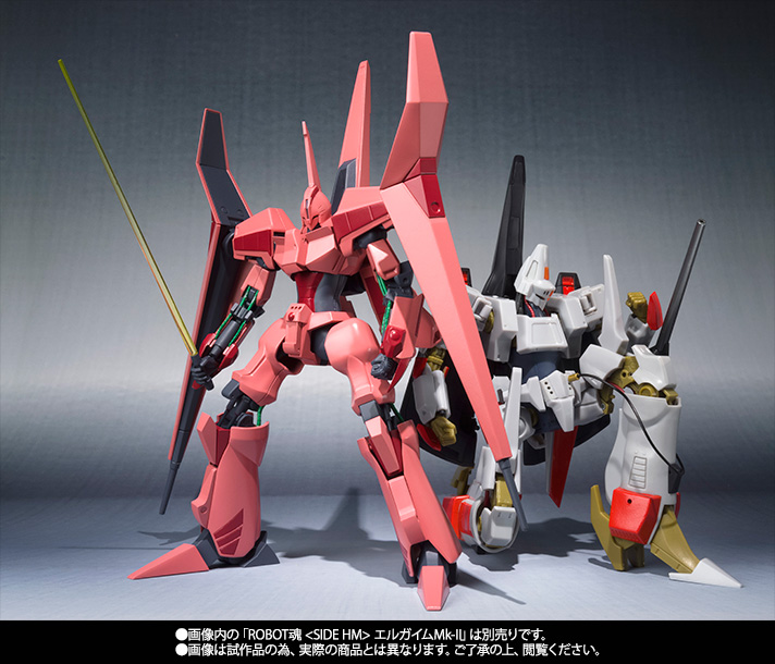 ROBOT魂 ＜SIDE HM＞ ヌーベル・ディザード | 魂ウェブ