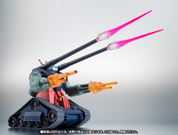 ROBOT魂 ＜SIDE MS＞ RX-75-4 ガンタンク ＆ ホワイトベースデッキ ver