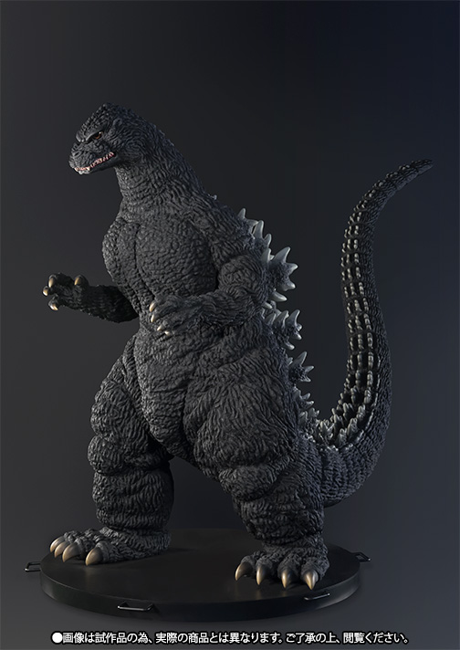 Human size ゴジラ（1991 北海道ver.） | 魂ウェブ