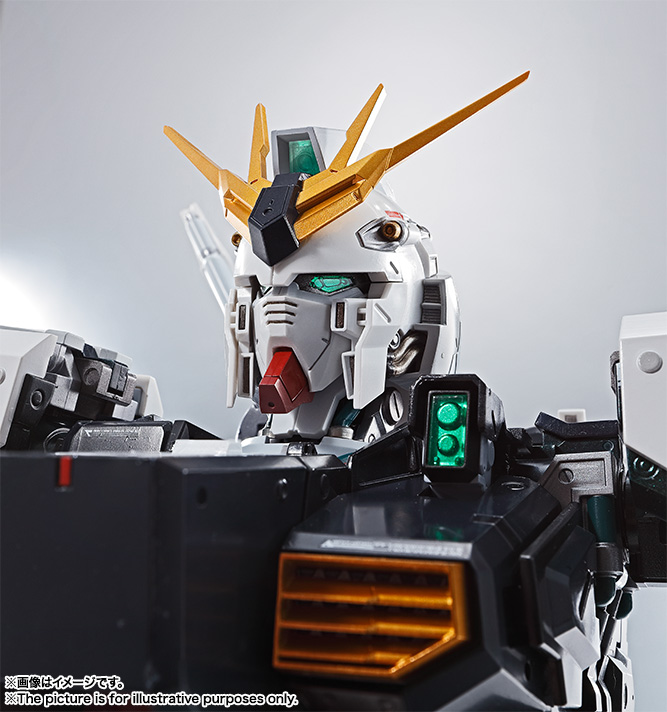 FORMANIA EX νガンダム | 魂ウェブ